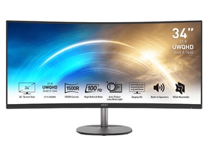 Curved Monitors | Immersive Curved Displays | Centre Com