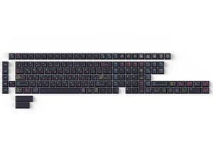 Keychron Neon Night Cherry Profile Dye-Sub PBT Full Keycap Set (140 ...