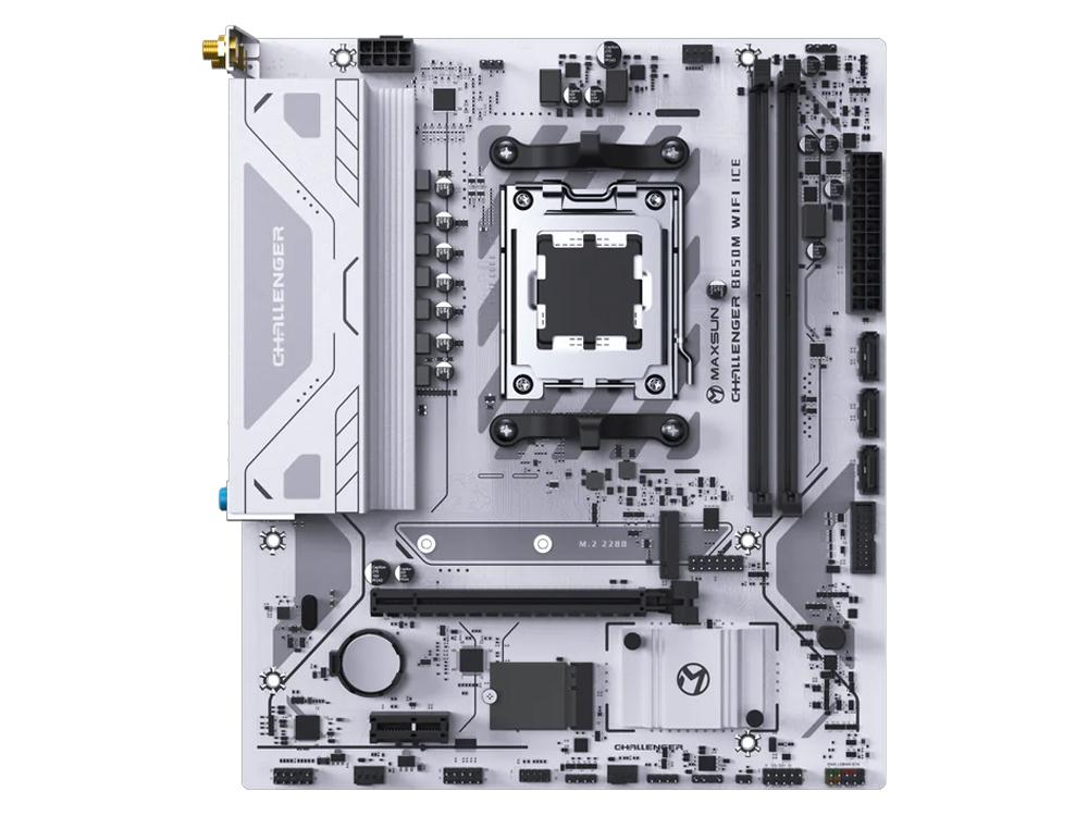 MAXSUN Challenger B650M WIFI ICE AM5 DDR5 mATX Motherboard