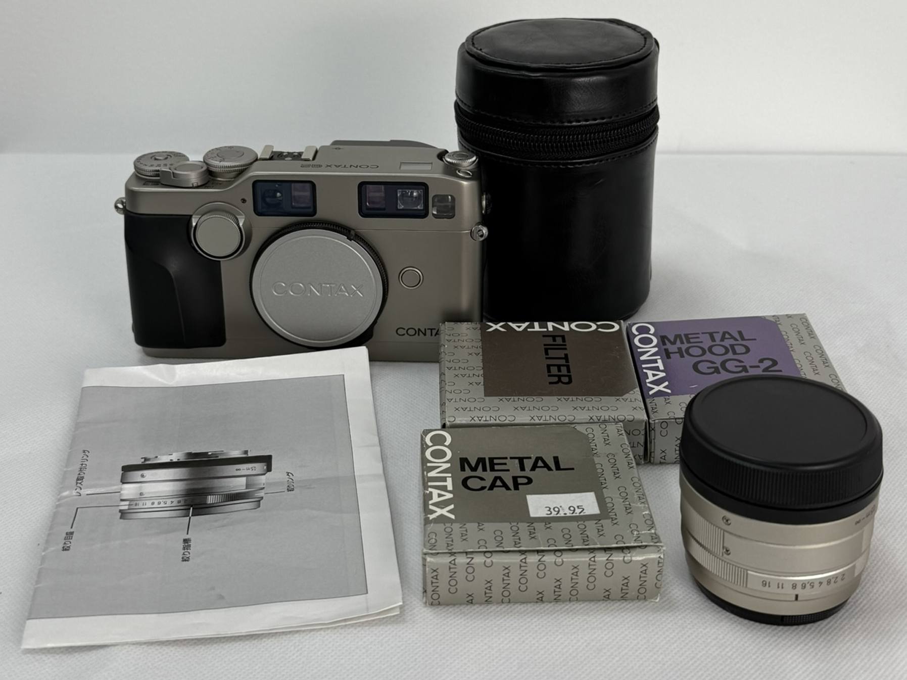 Contax G2 Camera + 45mm Lens + Contax Metal Cap, Metal Hood