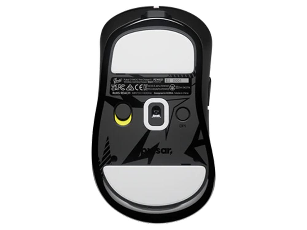 Pulsar ZywOo The Chosen Mouse Medium Wireless Gaming Mouse - Black