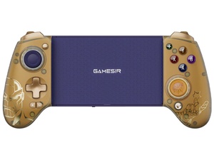 GameSir G8 Plus Wireless Mobile Gaming Controller - Thanos Edition