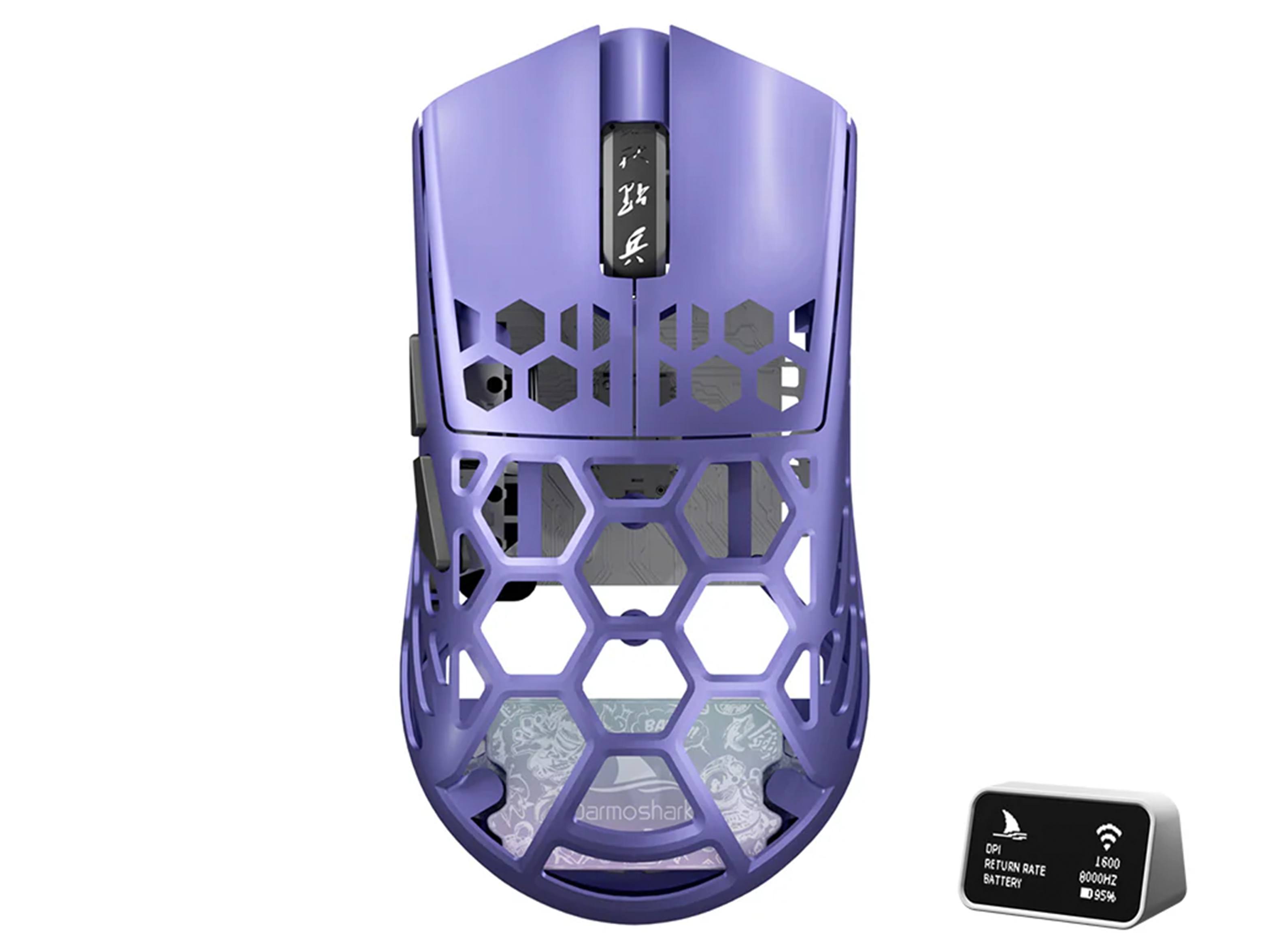 Darmoshark M2 PRO Daero Tri-mode Lightweight 8K Gaming Mouse