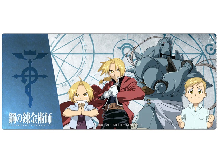Arbiter Studio FMA Brotherhood Ed & Al XL 900x400mm Cloth Gaming Mouse Pad
